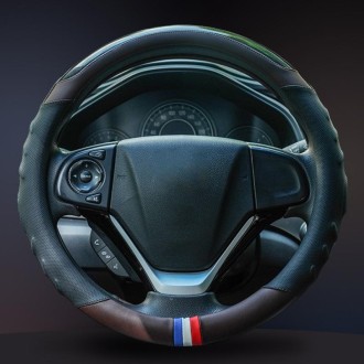 38cm Microfiber Leather Sports Colorful Car Steering Wheel Cover, Color: Black(D Type)