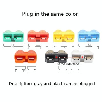 SHENG EN DI Connector Lithium Battery Charge And Discharge Electric Plug(SG 50A 600V Gray)