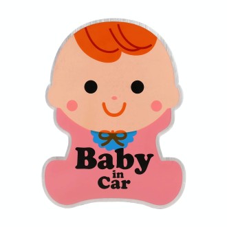 Baby in Car Free Sticker Warning Sticker