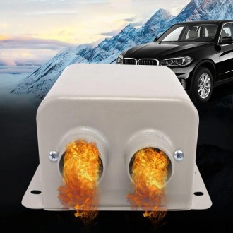 Car High-power Electric Heater Defroster, Specification:24V Classic 2-hole 600W