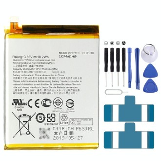 C11P1601 2650mAh For ASUS Zenfone 3 Li-Polymer Battery Replacement