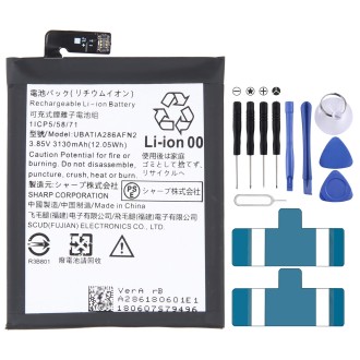 For Sharp AQUOS R2 zero 1 SH-03K 3130mAh Battery Replacement UBATIA286AFN2