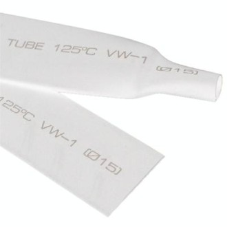 4mm Woer Flexible RSFR-H VW-1 Heat Shrink Tube, 125℃, Length: 10m (White)