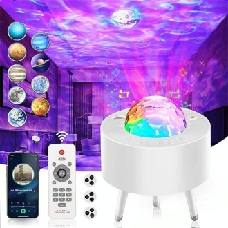 K-1080  LED Bluetooth Planetary Projector Lamp Galaxy Starry Sky Projector Lamp(White)