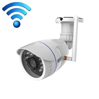 NEO NIP-56AI Outdoor Waterproof WiFi IP Camera, with IR Night Vision & Mobile Phone Remote Control