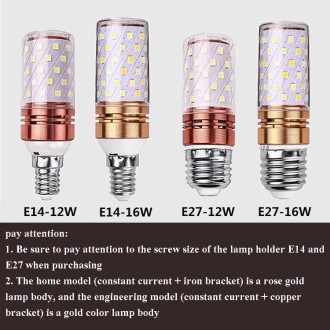 12W-E14  3 PCS No Flicker Corn Light Candle Bulb Screw Bulb, Light color: Neutral Light Home Style