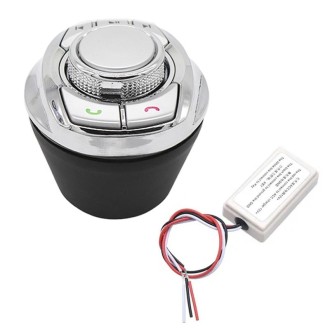 Multifunctional Car Cup Holder Wireless Knob Button Steering Wheel Button Remote Control without Light