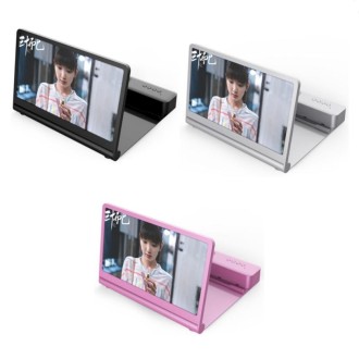 3D High-Definition Mobile Phone Screen Amplifier With Bluetooth Speaker Desktop Stand(White)