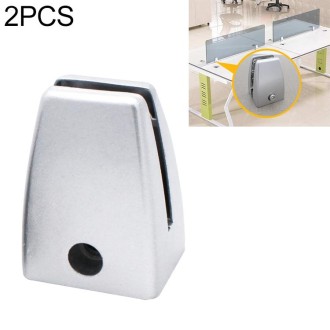 2 PCS Space Aluminum Alloy Desk Screen Clamps Screen Baffle (White)