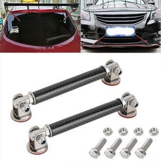 2 PCS Car Modification Adhesive Surrounded Rod Lever Front and Rear Bars Fixed Front Lip Back Shovel, Length: 7.5cm(Carbon Fiber