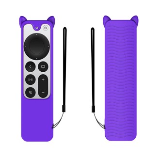 Cat Ears Shape Silicone Protective Case Cover For Apple TV 4K 4th Siri Remote Controller(Purple)