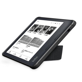 For KOBO Sage 2021 Multi-folding Leather Tablet Case(Black)