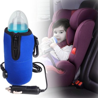 Car Milk Bottle Heater, DC 12V, Size: 16.5 x 7.0cm