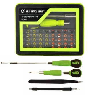 53 in 1 Multi-purpose Precision Screwdriver Set(Green)