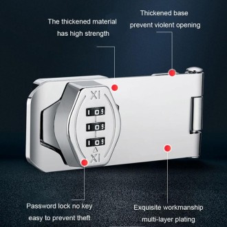 Screw Installation Cabinet Door Combination Lock Anti-Theft Drawer Lock, Style: Three Hole 4 inch Silver