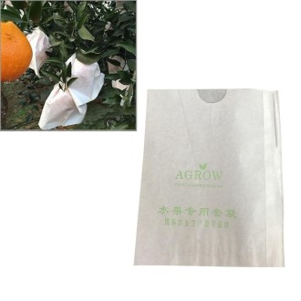 100pcs Fruit Protective Bag Waterproof Orange Packaging Bag Paper Bag, Specification:15x18cm