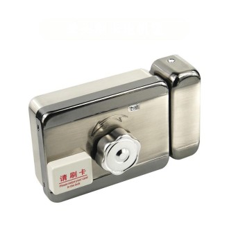 ID Access Control One Piece Induction Motor Lock Single Head ID Swipe Card