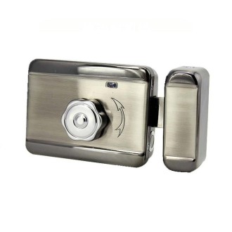 ID Access Control One Piece Induction Motor Lock Single Head