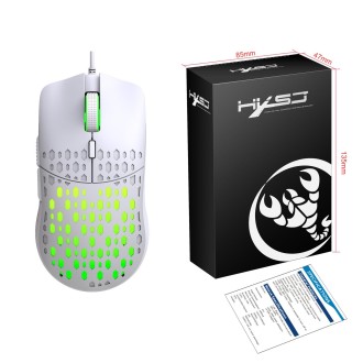 HXSJ S500 3600DPI Colorful Luminous Wired Mouse, Cable Length: 1.5m(White)