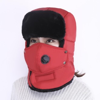 L-1-168 Winter Outdoor Sports Windproof Warm Bomber Hat with Breather Valve Mask(Red)