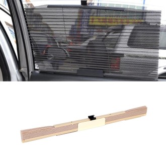 Auto Sun Shade Auto Sun Visor Car Sun Shade Car Window Suction Cup Car Curtain Car Styling Covers Sunshade, Size: 46 x 60cm(Beig