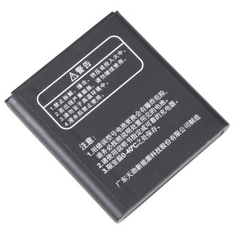 For ZTE Nubia WD670 4G 3000mAh Battery Replacement DC013