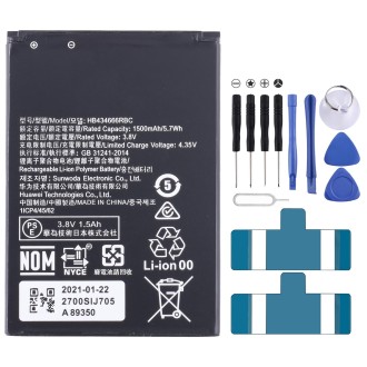 For Huawei E5573/E5573S/E5573s-32 Battery Replacement HB434666RBC 1500mAh