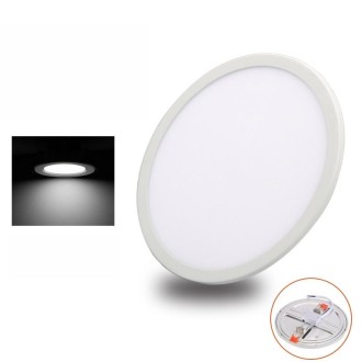 LED Round Ultra-thin Downlight Adjustable Recessed Panel Light, Power Source: 15W(White light)