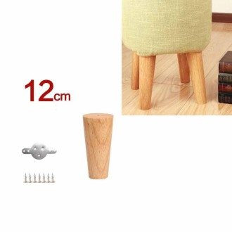 Solid Wood Sofa Foot Table Leg Cabinet Foot Furniture Chair Heightening Pad, Size:12 cm, Style:Vertical(Wood Color)