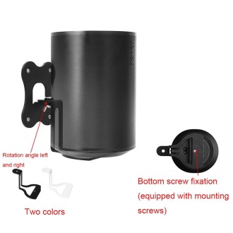 For SONOS Era100 WiFi Wireless Bluetooth Speaker Metal Wall Hanging Bracket(Black)