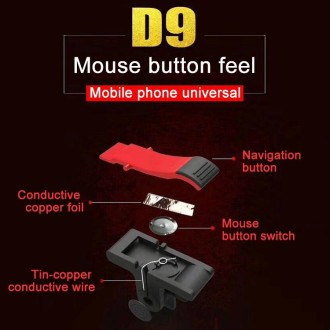 D9 1 Pair Mobile Phone Gaming Handle L / R Shooter PUBG Game Controller