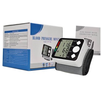 JN-163EW Home Automatic Smart Wrist Electronic Sphygmomanometer