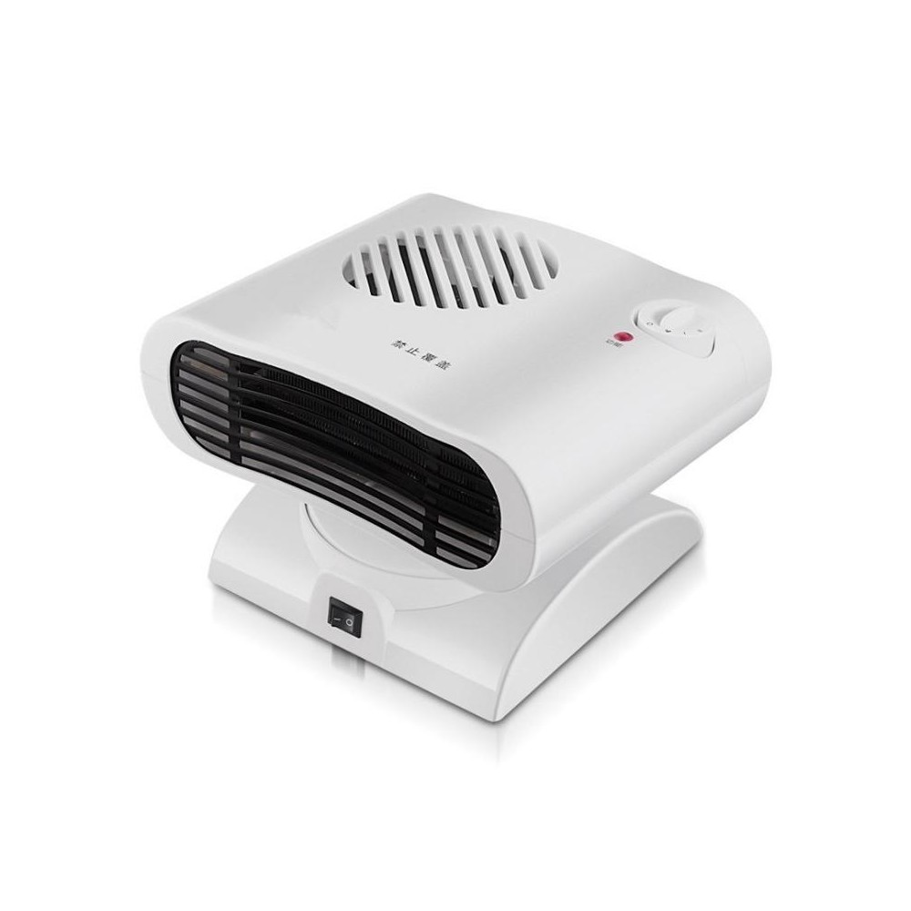 Mini Shaking Head Radiator Warmer Electric Heater Warm Air Blower (White)