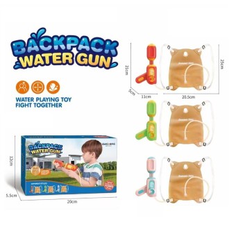 Kids TPU Backpack Water Spray Toy Summer Beach Water Games Toy(Beige)