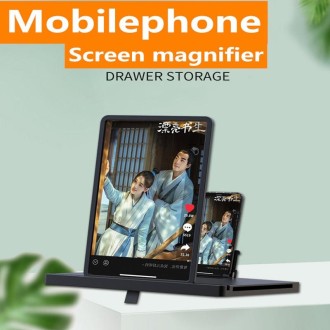 J-02 12 inch Ultra Clear Anti-blue Mobile Phone Screen Magnifer