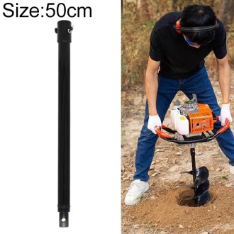 50cm Digging Machine Ground Drill Planting Machine Drill Bit Extension Rod