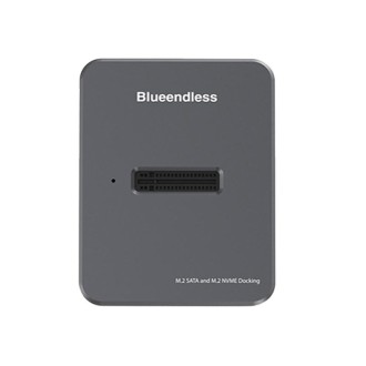 Blueendless SD03 M.2 SATA/NVME Dual Protocol Solid-State Hard Disk Base(Gray)