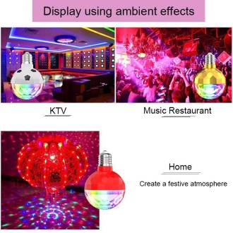 ZQMQD-001 6 LEDs Colorful Rotating Light Magic Ball Atmosphere Light, Spec: Red