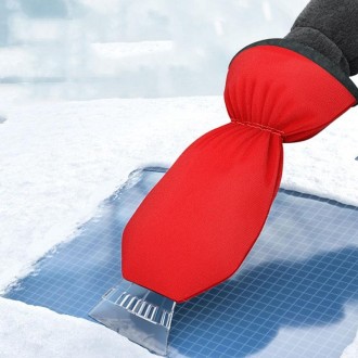 SUITU R-3140 Winter Automotive Glass With Gloves Snow Scraping and Defrosting Tools(Red)