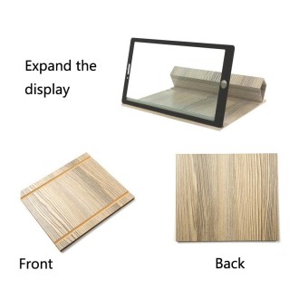 12 inch Original Wood Grain 3D Mobile Phone Screen Amplifier HD Video Desktop Folding Stand(Super Clear Version (Gray))