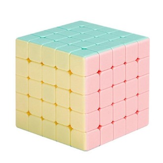 5th-Order Macaron Fun Beginner Decompression Magic Cube Educational Toys