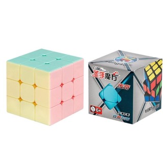 2nd-Order Macaron Fun Beginner Decompression Magic Cube Educational Toys