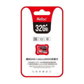 Netac Driving Recorder Surveillance Camera Mobile Phone Memory Card, Capacity: 64GB