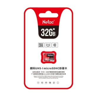 Netac Driving Recorder Surveillance Camera Mobile Phone Memory Card, Capacity: 32GB