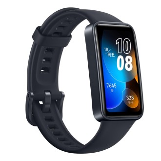 HUAWEI Band 8 NFC 1.47 inch AMOLED Smart Watch, Support Heart Rate / Blood Pressure / Blood Oxygen / Sleep Monitoring(Black)