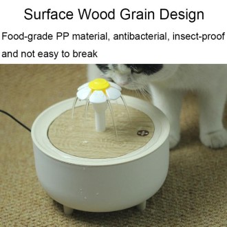 346578 Pets Automatic Circulation Filter Cat Flowing Drinking Fundation, Spec: USB Automatic Power Off(Crystal Faucet)