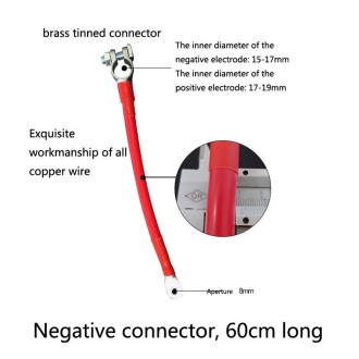 GSA-001 Car Ground Wire Battery Pile Head  Extension Cord Battery Connection Line 60cm(Negative)