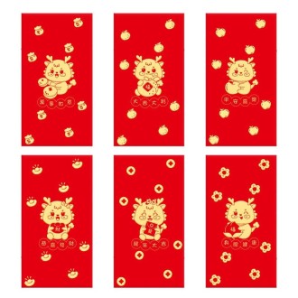 6pcs /Pack Dragon New Year Red Packets Cartoon Dragon Zoshili New Year Red Envelopes, Style: Y9001