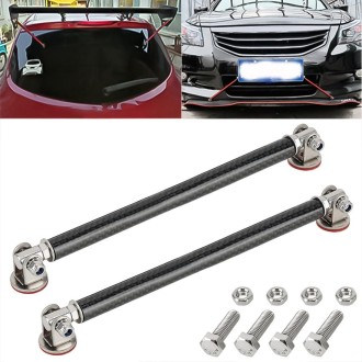 2 PCS Car Modification Adhesive Surrounded Rod Lever Front and Rear Bars Fixed Front Lip Back Shovel, Length: 20cm(Carbon Fiber 