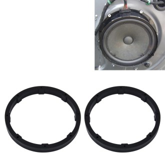 2 PCS 6.5 inch Car Auto ABS  Loudspeaker Base Protection Solid Cover Holder Mat, Inner Diameter: 14.5cm